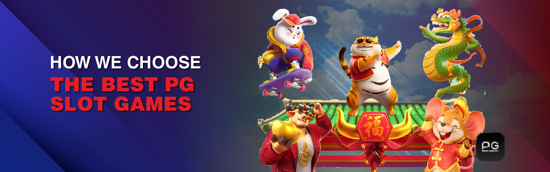 choose best pg slot games philippines